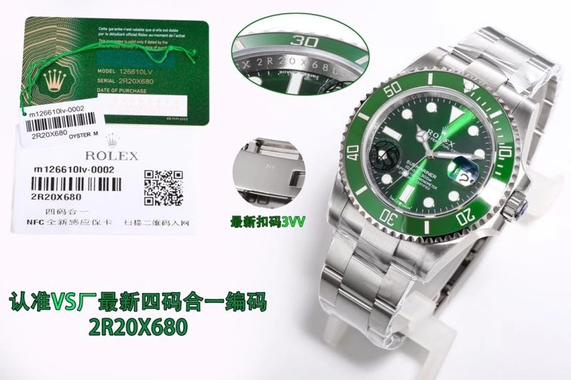 Reliable ROLEX Watches 200867