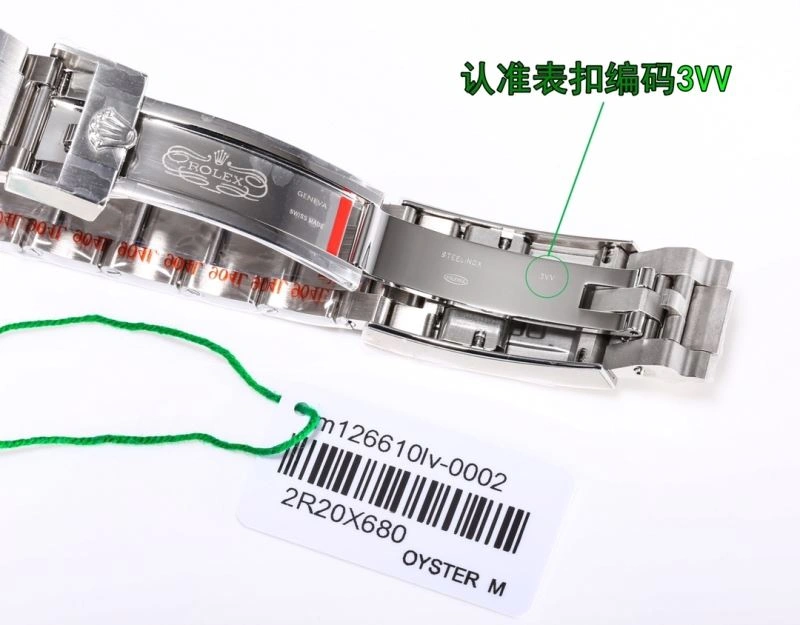 Reliable ROLEX Watches 200867