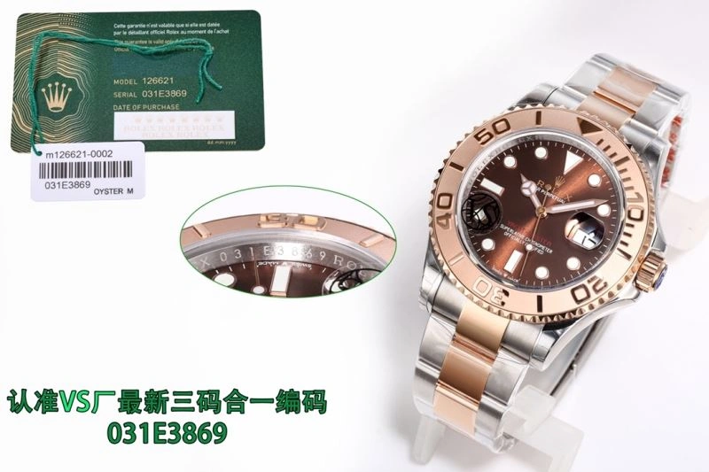 RelaxedFit ROLEX Watches 200839