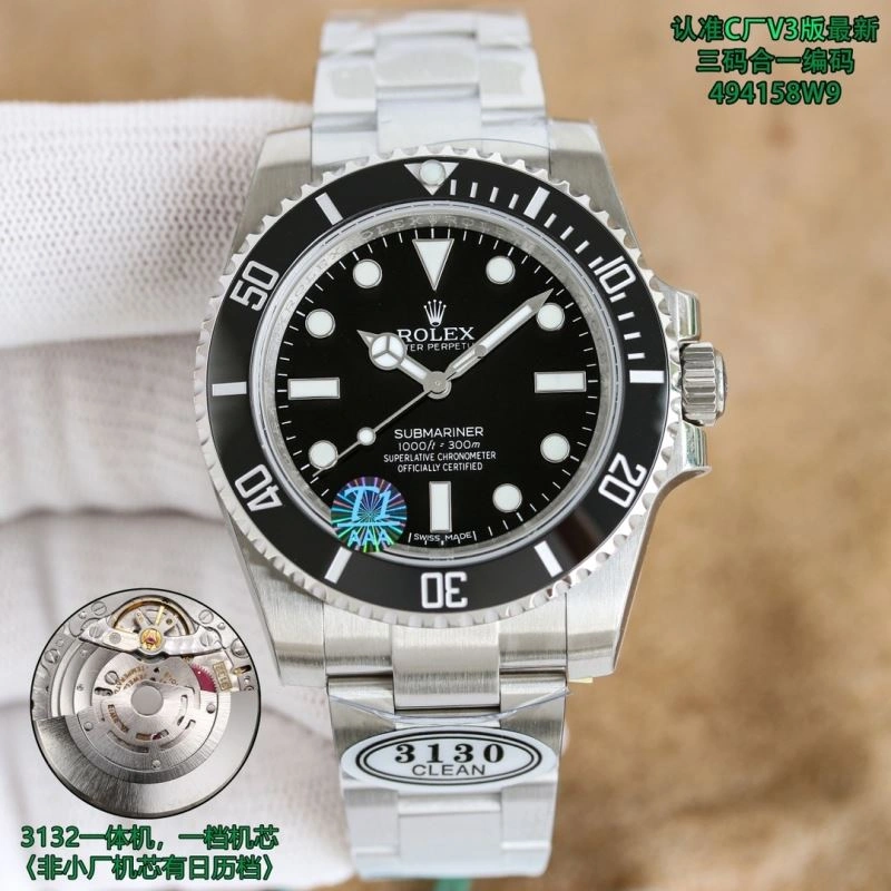 Contemporary ROLEX Watches 200381