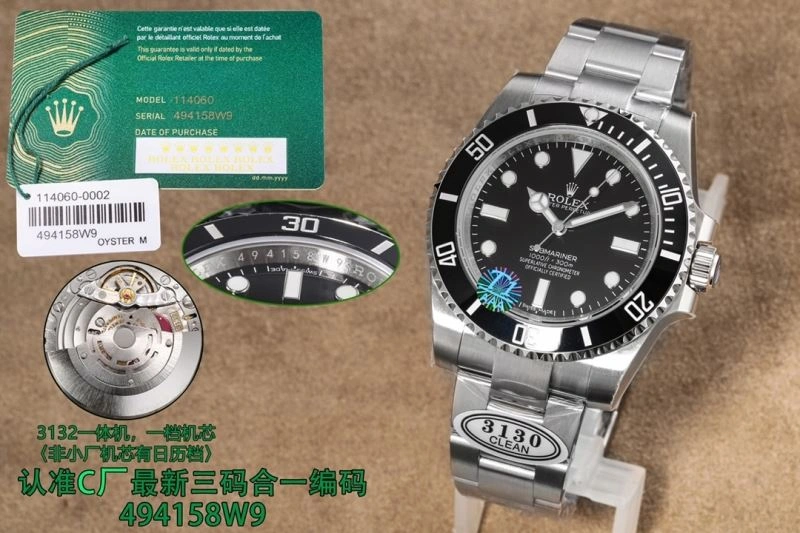 Contemporary ROLEX Watches 200381