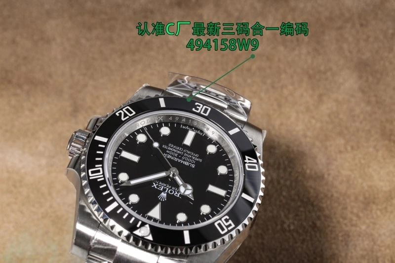 Contemporary ROLEX Watches 200381