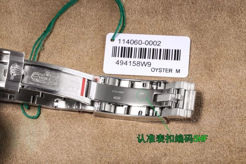 Contemporary ROLEX Watches 200381