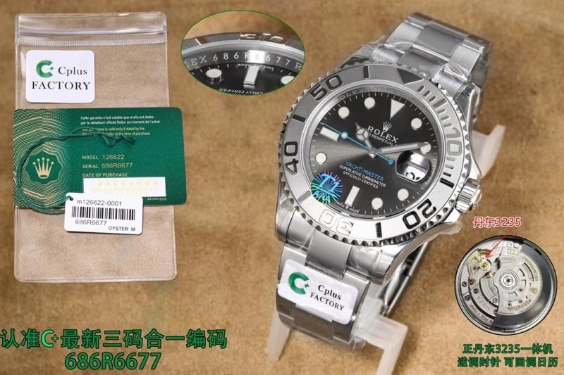 ROLEX Watches Practical 200382