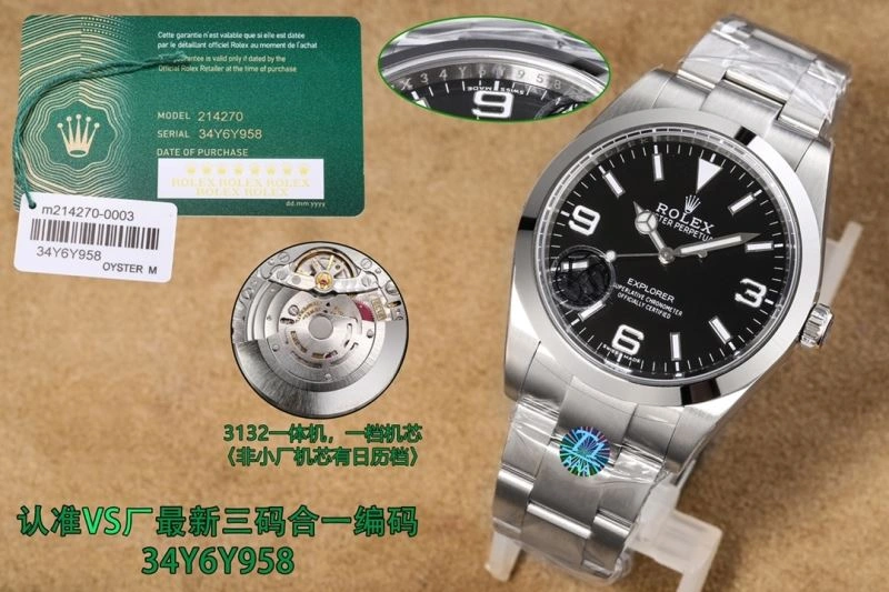 ROLEX Watches FreshLook 200383