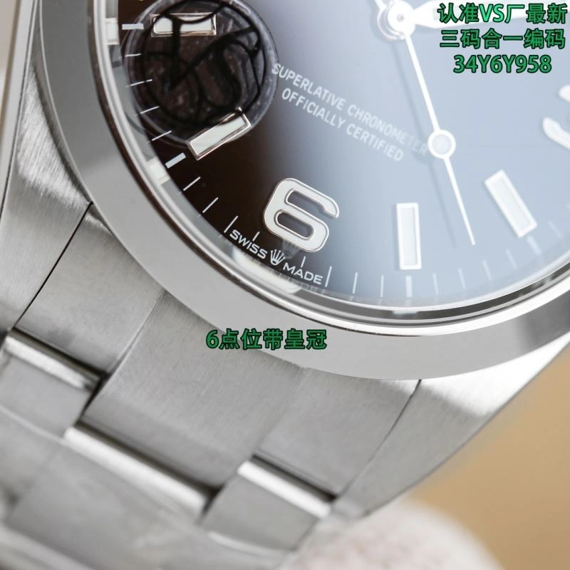 ROLEX Watches FreshLook 200383