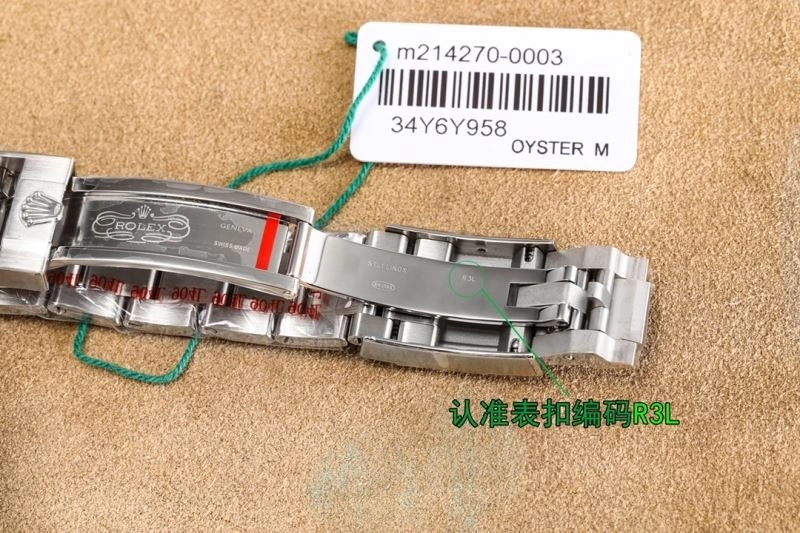ROLEX Watches FreshLook 200383