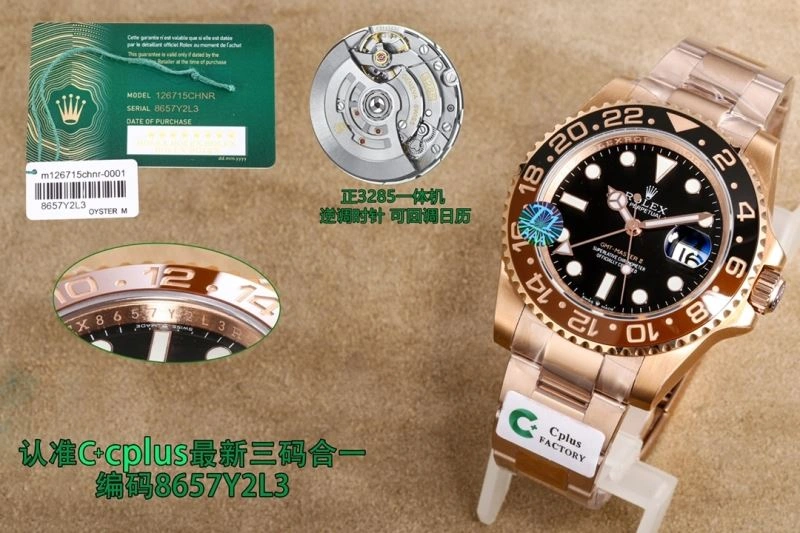 ROLEX Watches Comfortable 200390