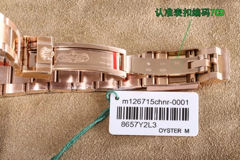 ROLEX Watches Comfortable 200390