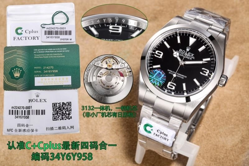 MoistureWicking ROLEX Watches 200394