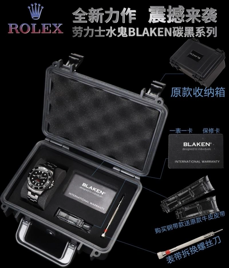 ROLEX Watches Comfortable 200397