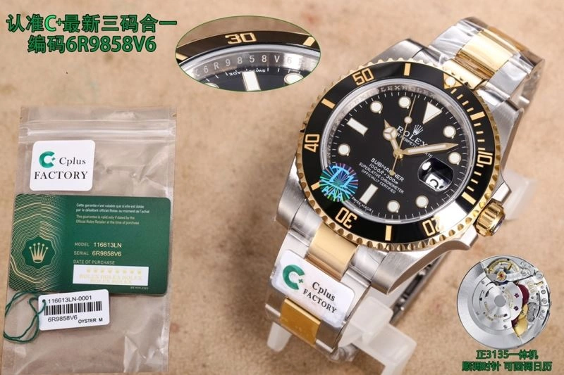 ROLEX Watches Bold 200400