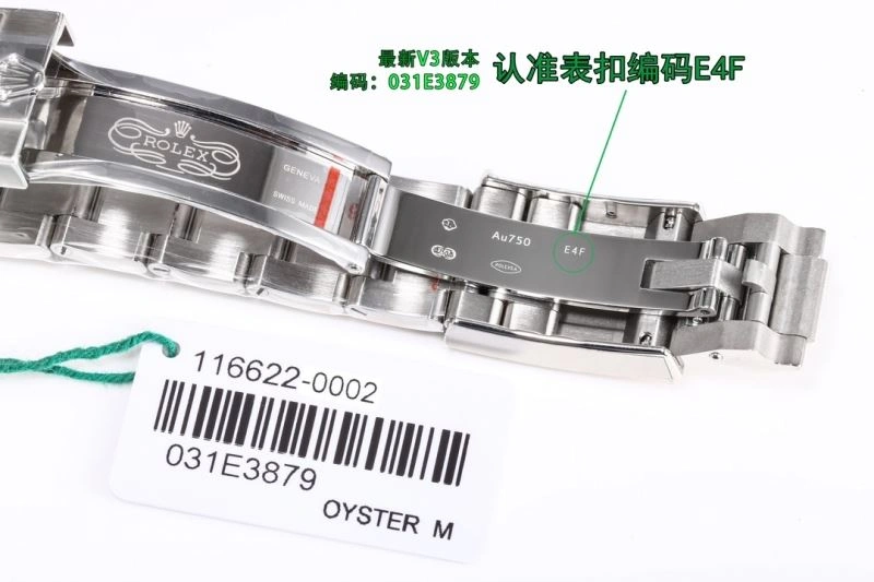 OdorResistant ROLEX Watches 200318