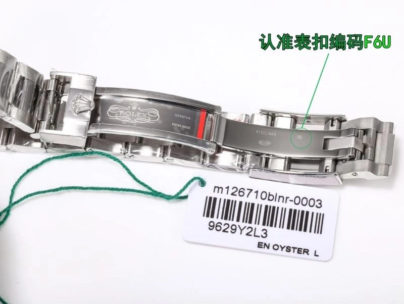 MoistureWicking ROLEX Watches 200307