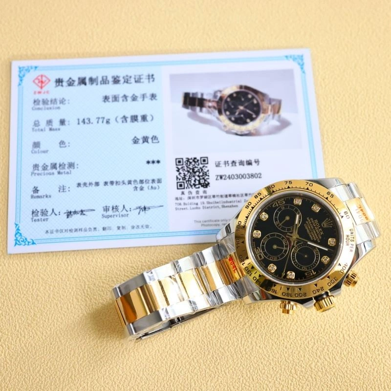 Minimalist ROLEX Watches 200314