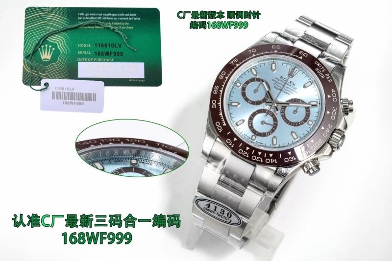 ROLEX Watches Sustainable 200290