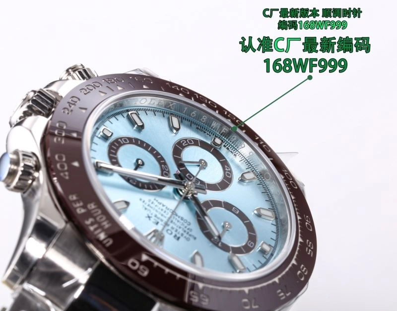 ROLEX Watches Sustainable 200290