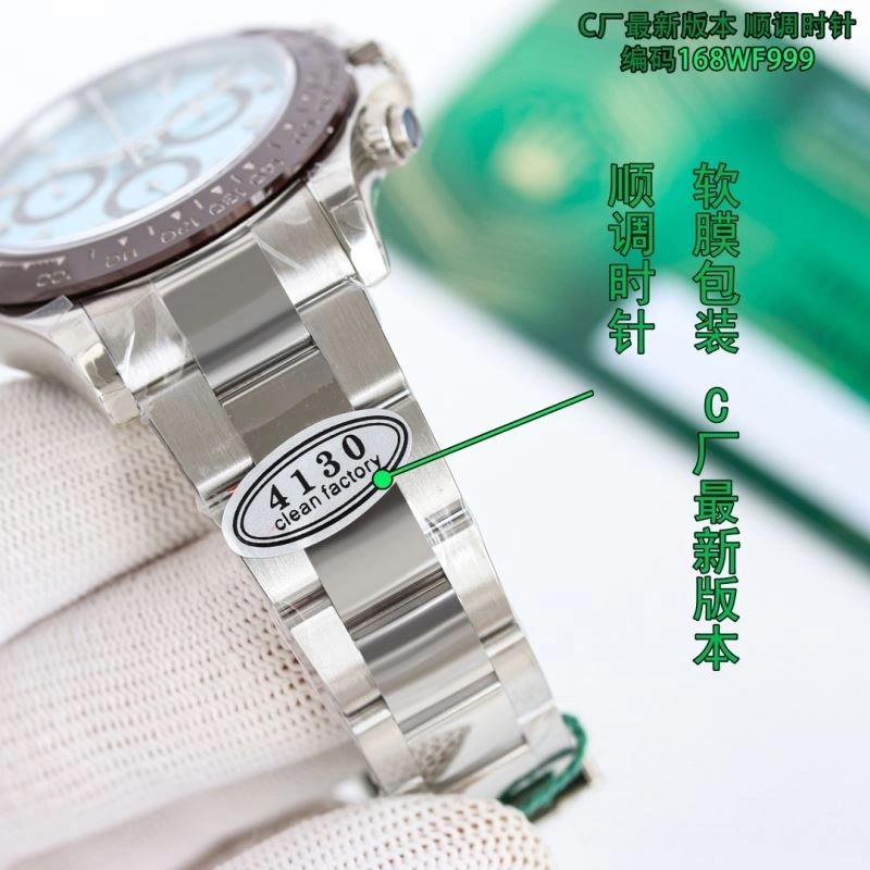 ROLEX Watches Sustainable 200290