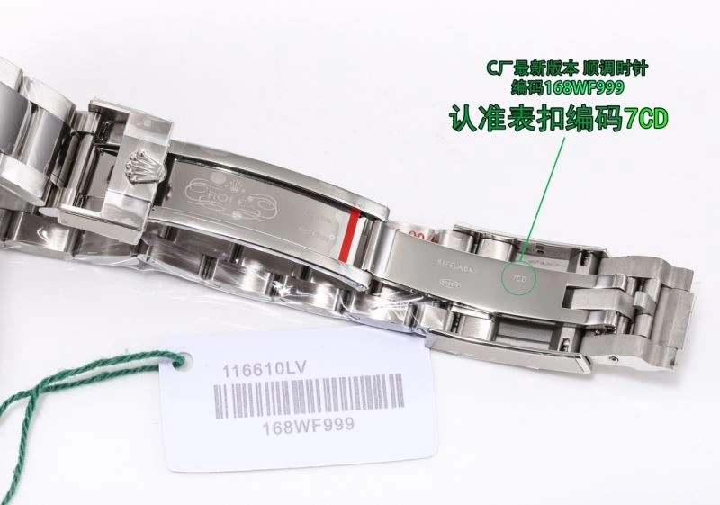 ROLEX Watches Sustainable 200290