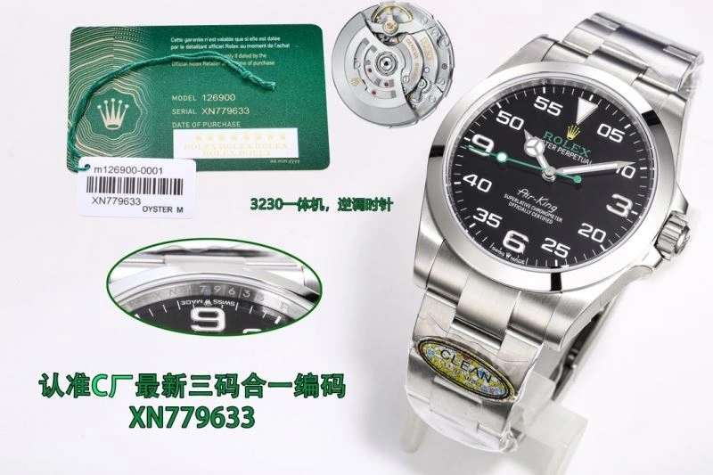 MoistureWicking ROLEX Watches 200273