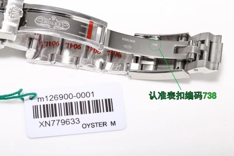 MoistureWicking ROLEX Watches 200273