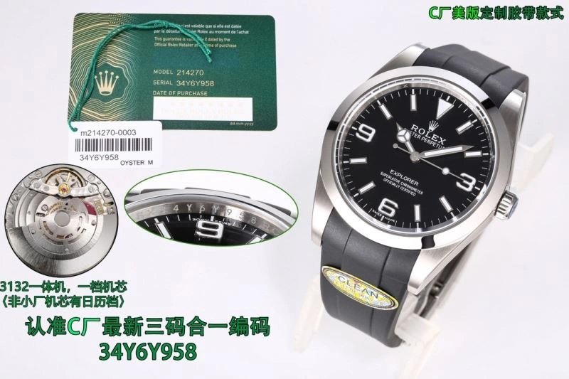 ROLEX Watches Durable 200259