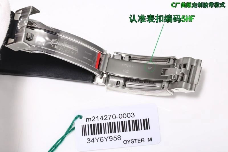 ROLEX Watches Durable 200259