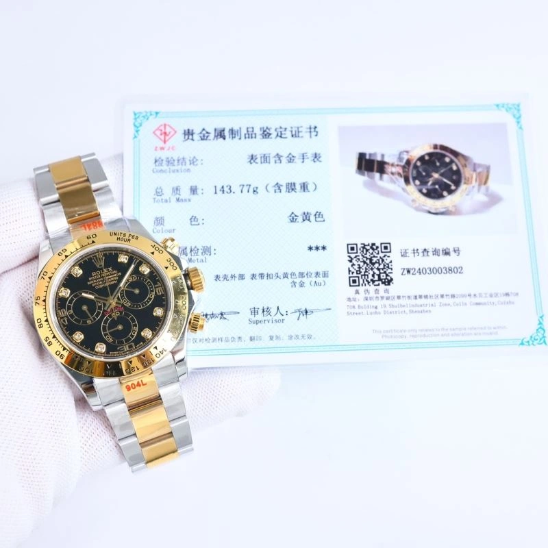 Casual ROLEX Watches 200264