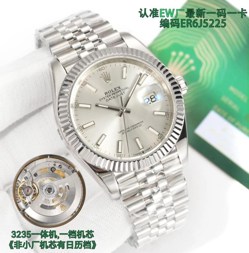 ROLEX Watches RelaxedFit 200257