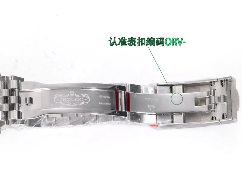 ROLEX Watches RelaxedFit 200257