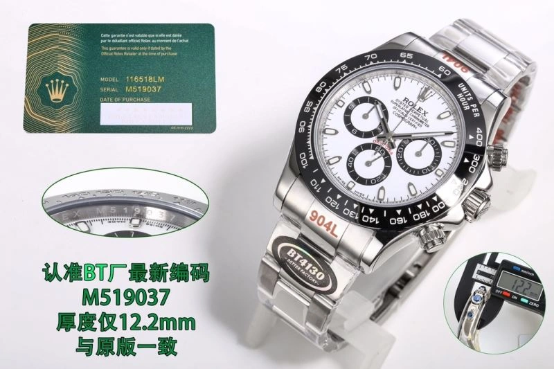 Seasonal ROLEX Watches 200183