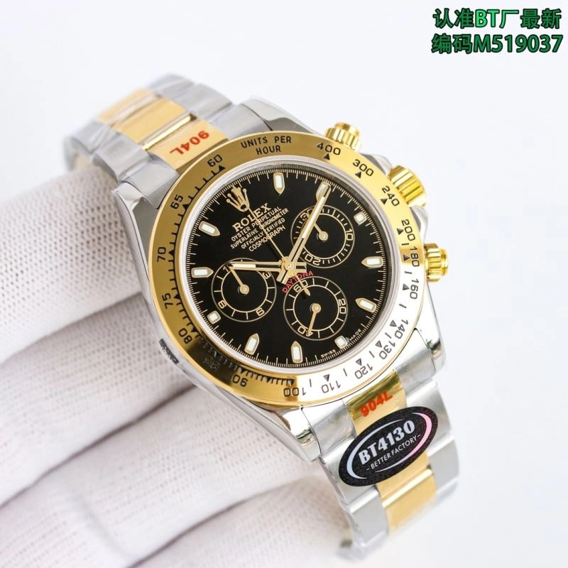 Seasonal ROLEX Watches 200183