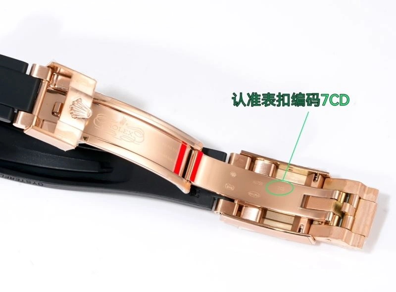 ROLEX Watches Unisex 200187