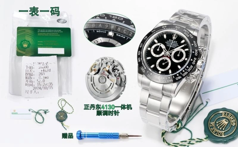 Vibrant ROLEX Watches 200177