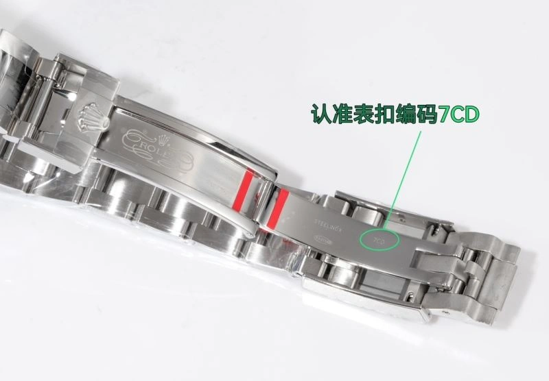 Vibrant ROLEX Watches 200177