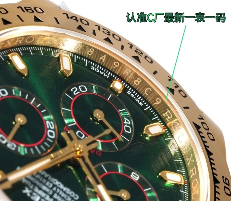 ROLEX Watches Classic 200200