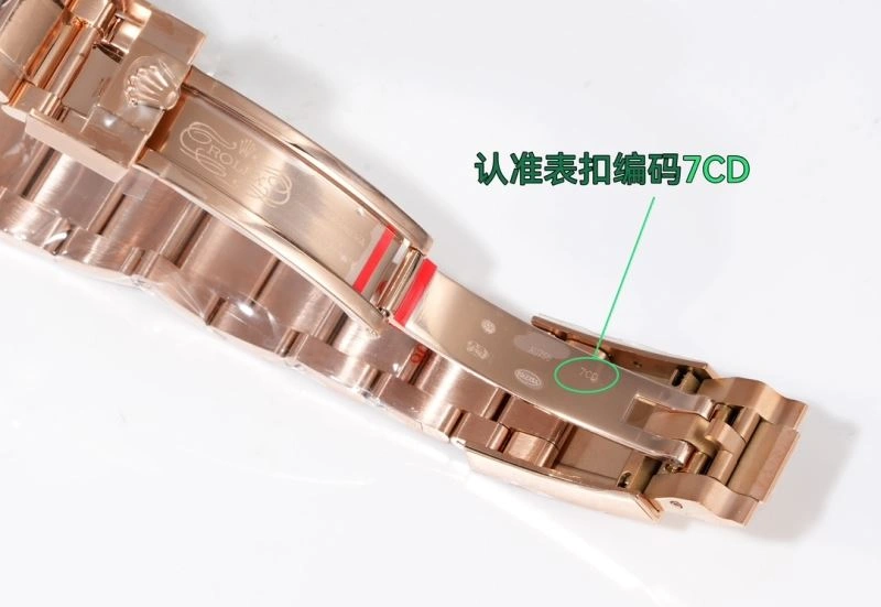 ROLEX Watches Classic 200200
