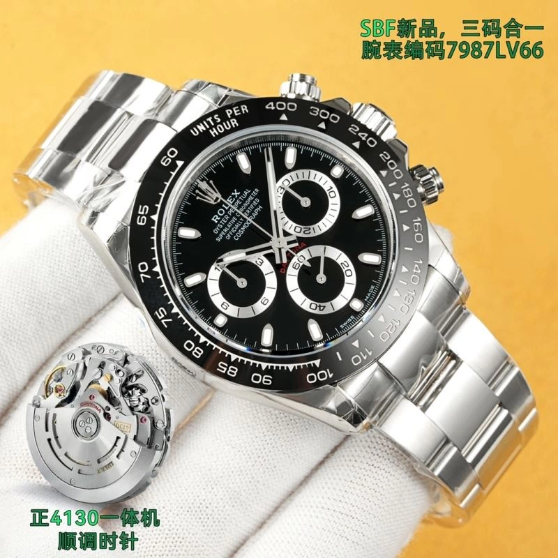 SmoothTexture ROLEX Watches 200202