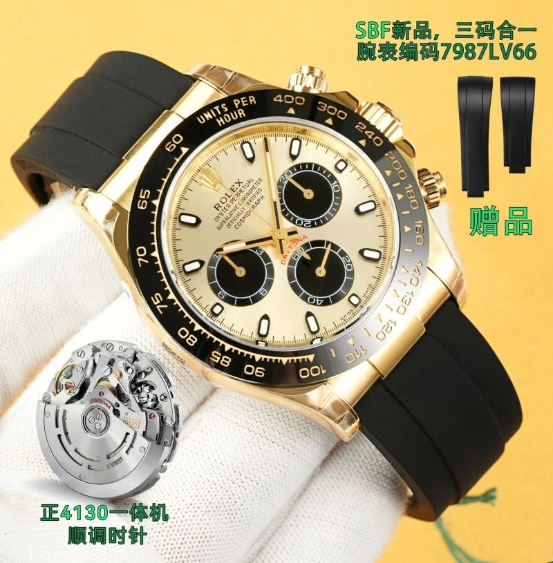 ROLEX Watches Upgraded 200199