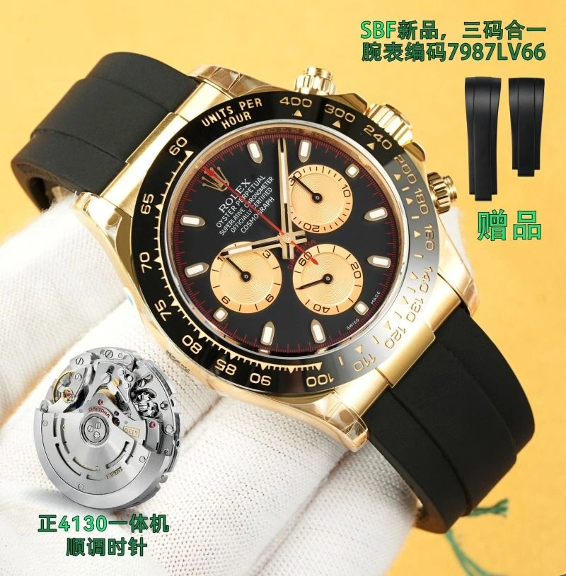 ROLEX Watches Upgraded 200199