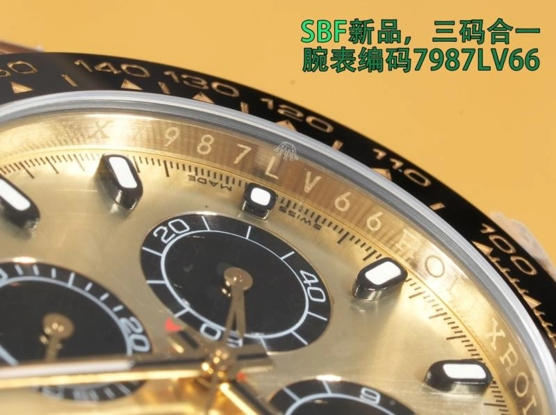 ROLEX Watches Upgraded 200199