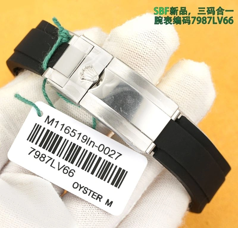 ROLEX Watches Upgraded 200199