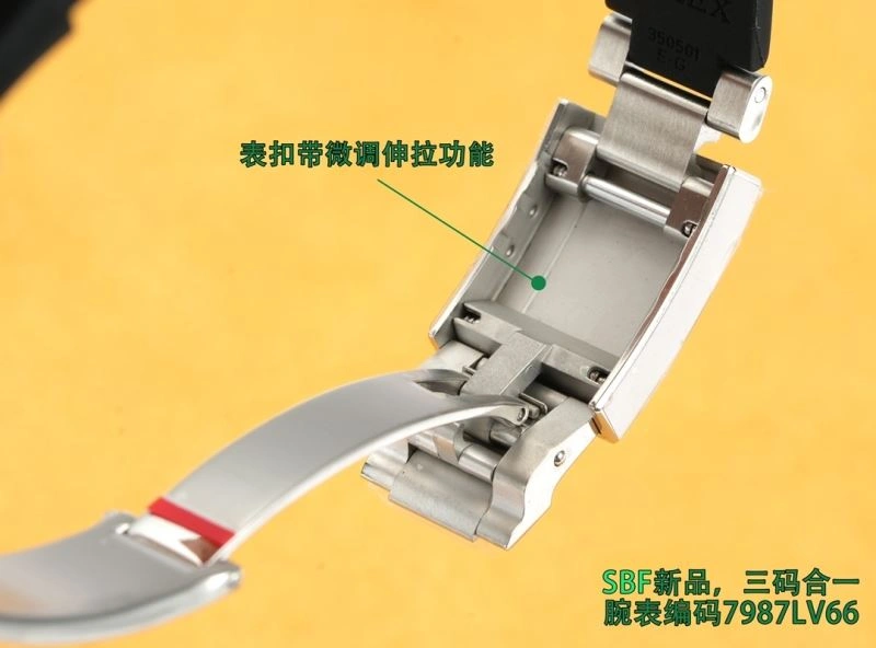 ROLEX Watches Upgraded 200199