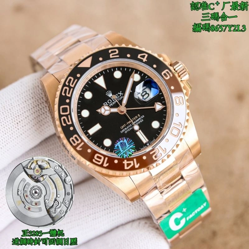 QuickDry ROLEX Watches 200181