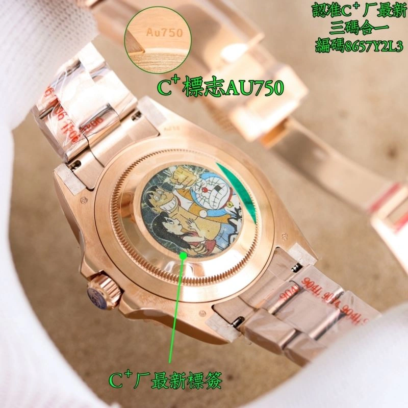 QuickDry ROLEX Watches 200181