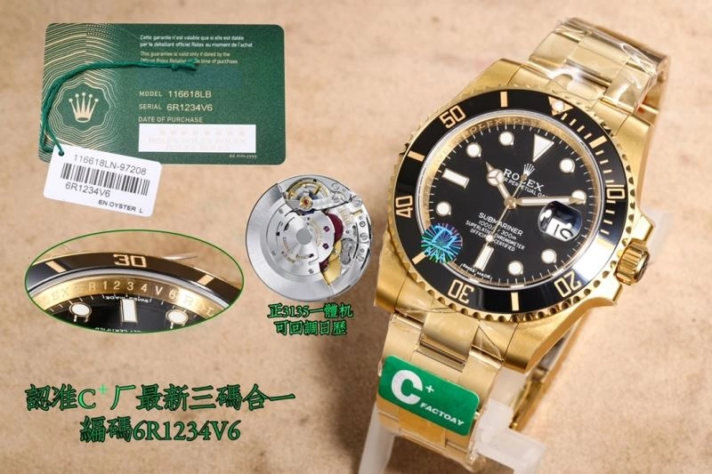 Minimalist ROLEX Watches 200192
