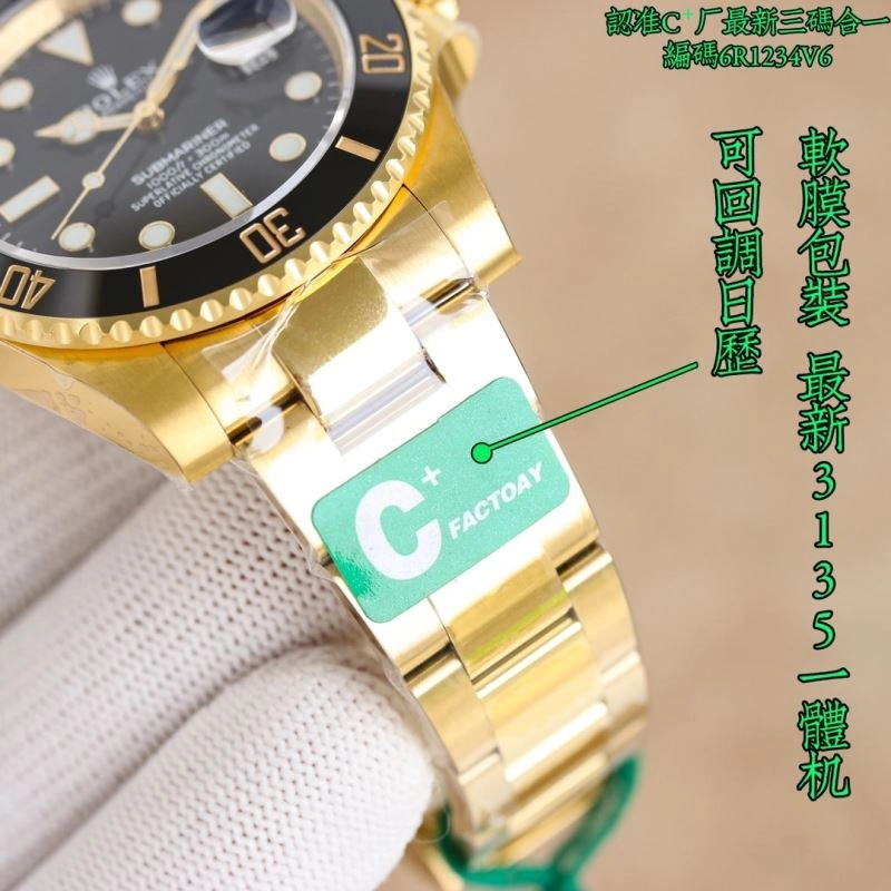 Minimalist ROLEX Watches 200192