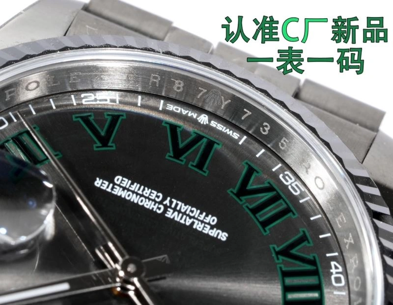 NewStyle ROLEX Watches 200134