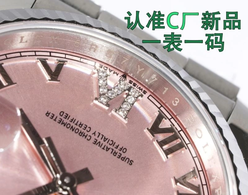 ROLEX Watches FastDry 200127