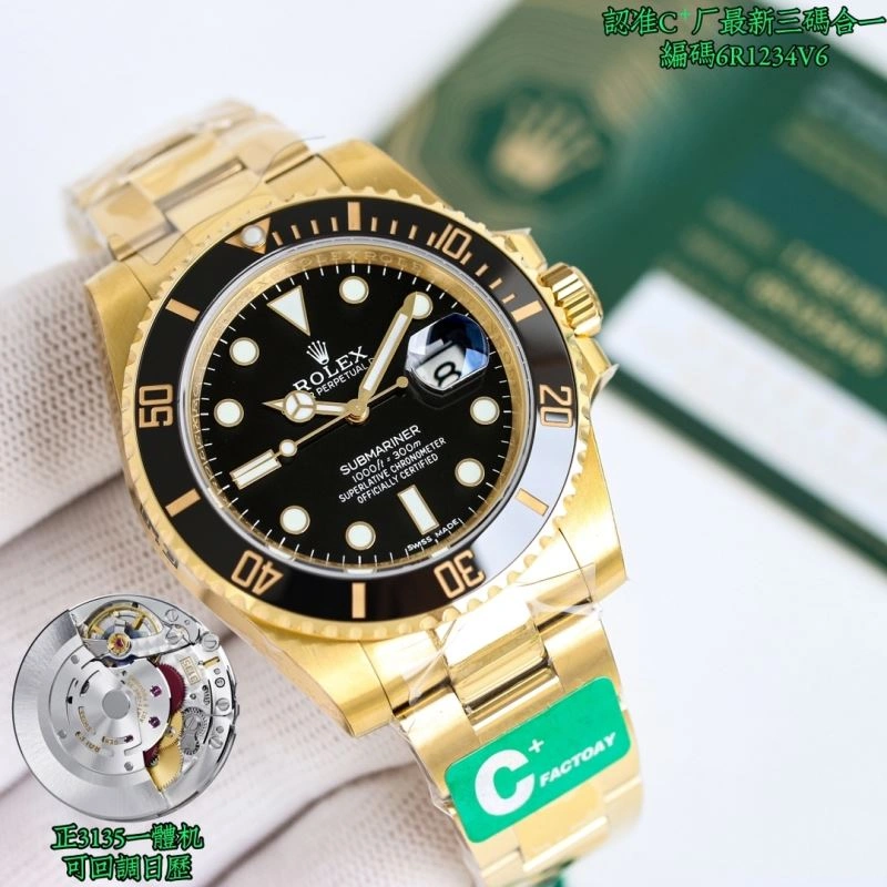 ROLEX Watches Neat 200097